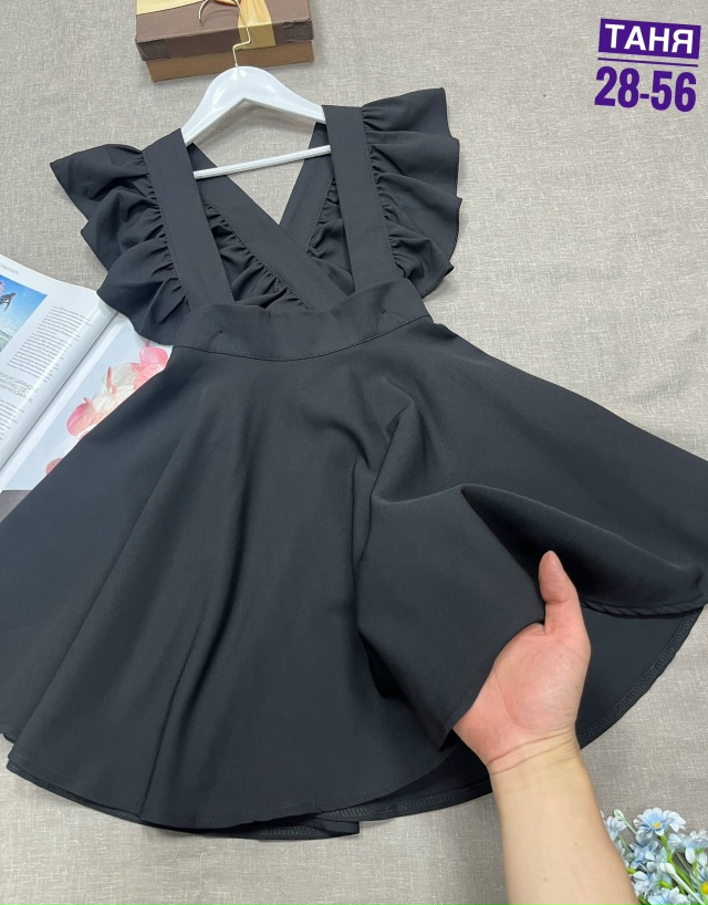 Сарафан 23044790