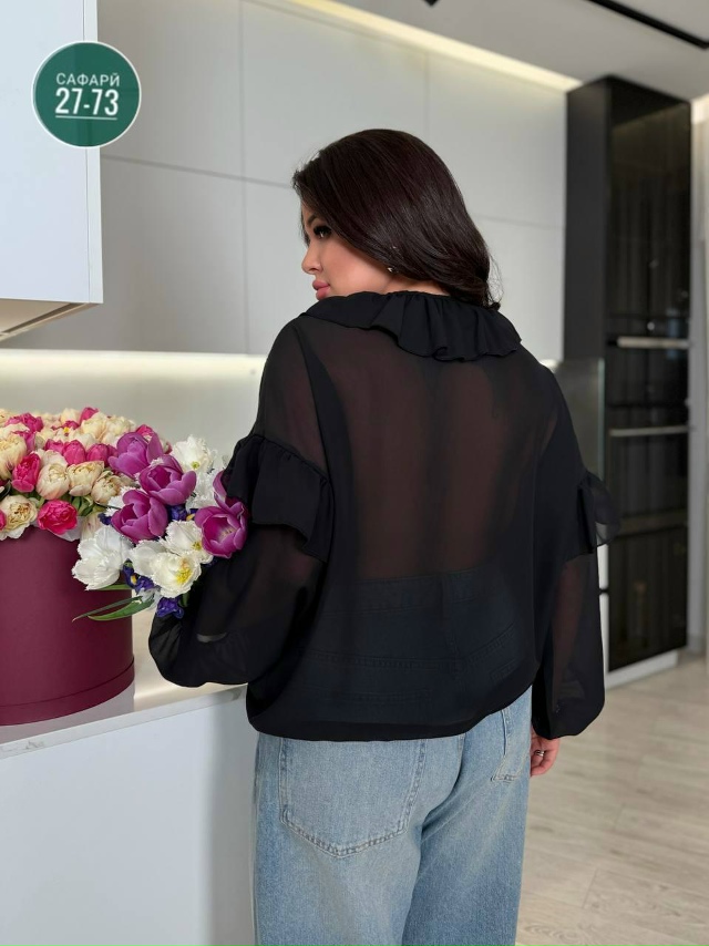 Артикул 23045516