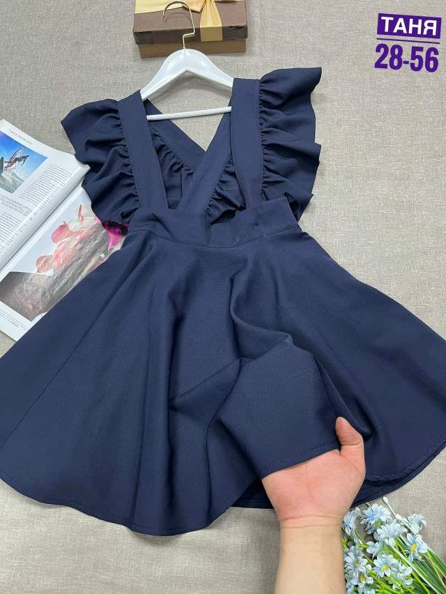 Сарафан 23044790