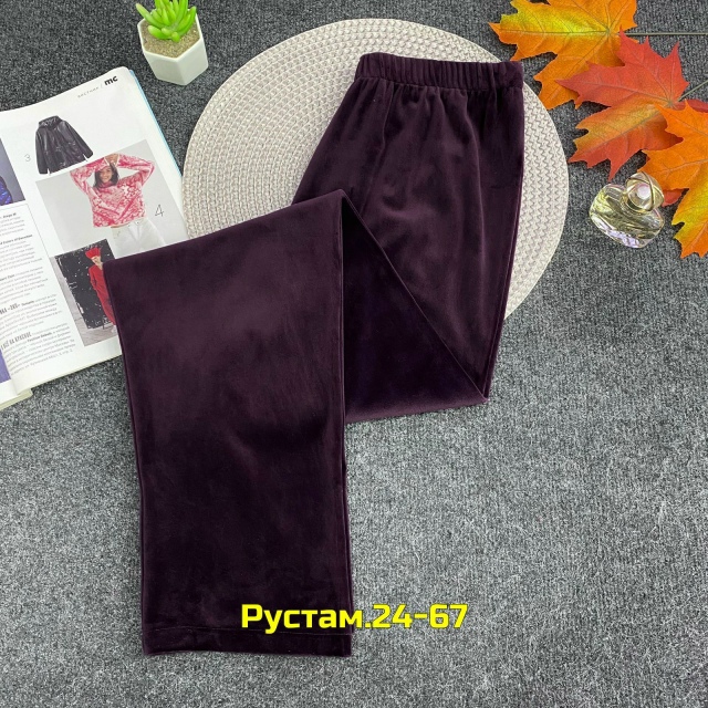 Артикул 23045541