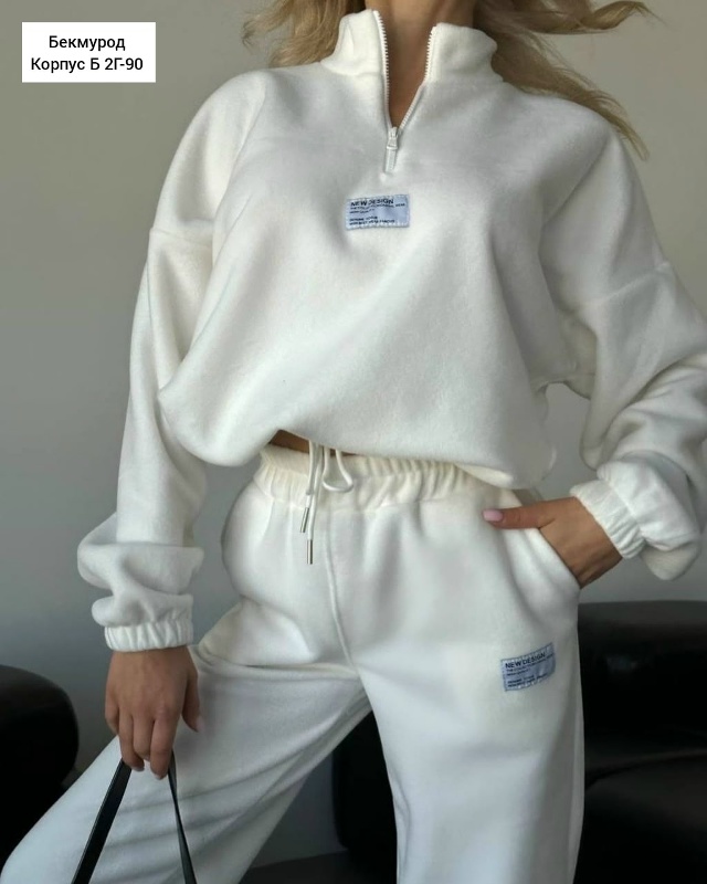 Спортивный костюм 23044617