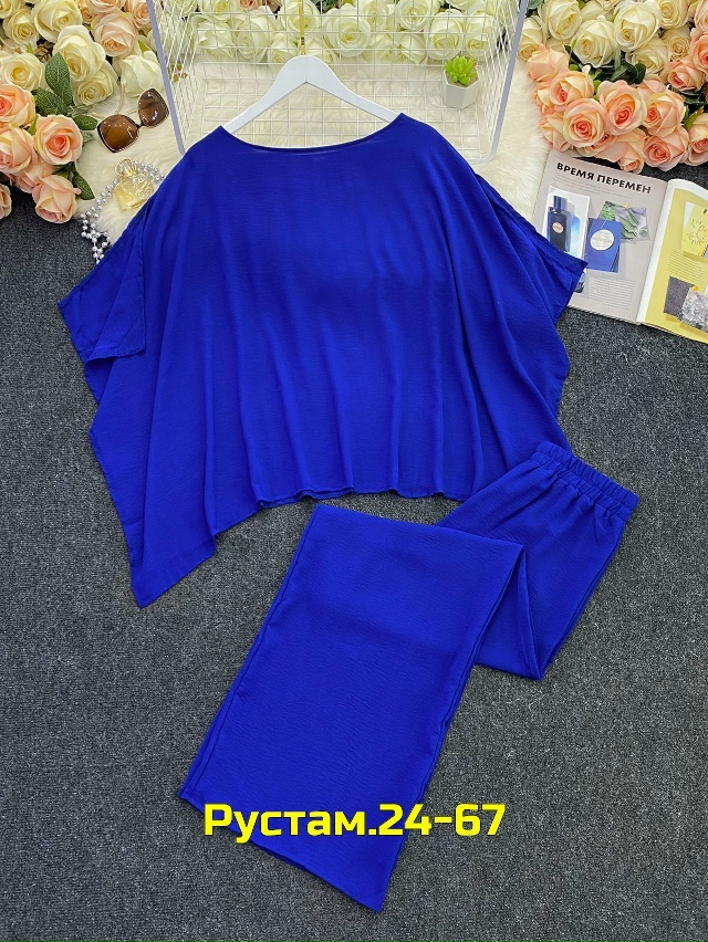 Артикул 23045424