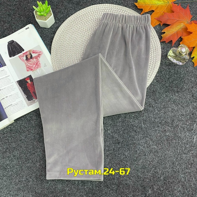 Артикул 23045541