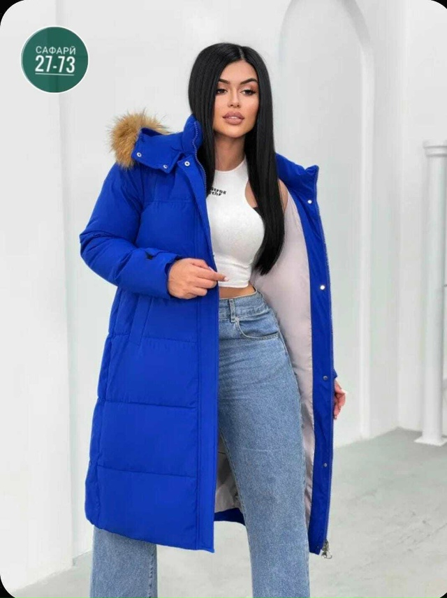 Куртка 23045517