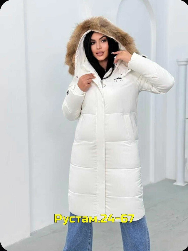 Артикул 23045418