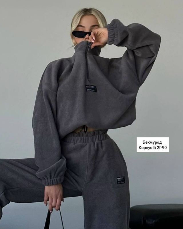 Спортивный костюм 23044617