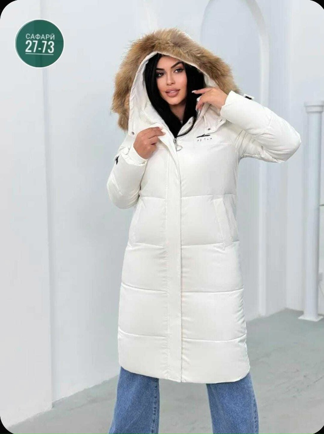 Куртка 23045517