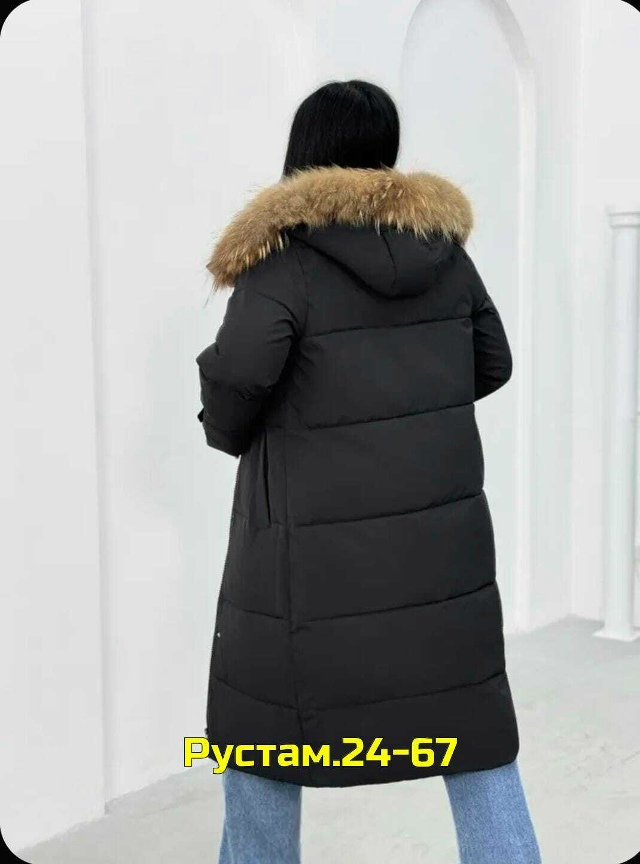 Артикул 23045418