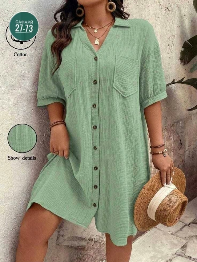 Артикул 23045584