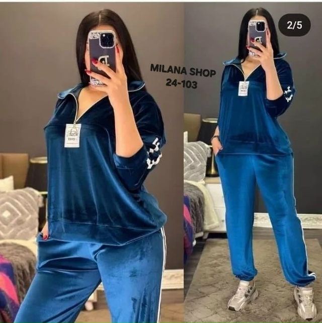 Спортивный костюм 23045882