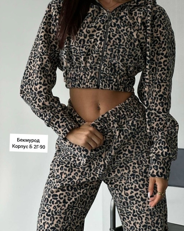 Спортивный костюм 23045959