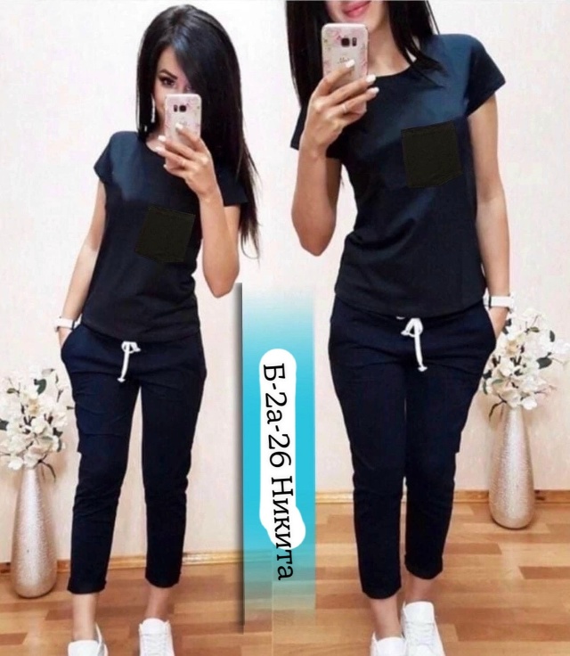 Костюм 23045968