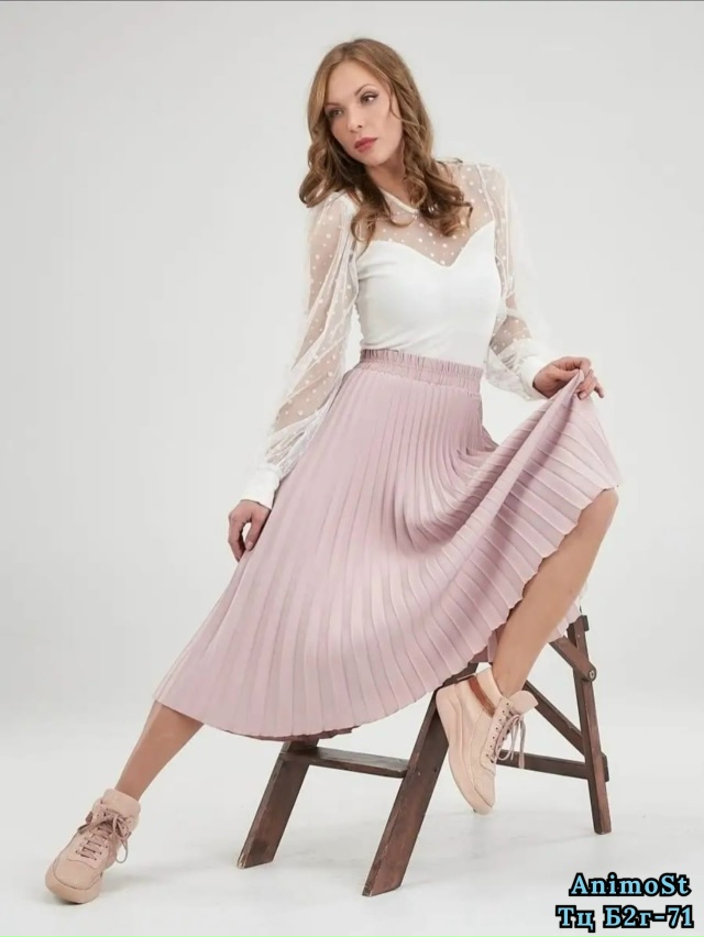 Юбка 23046548