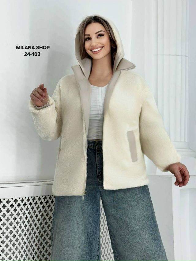 Куртка 23046524