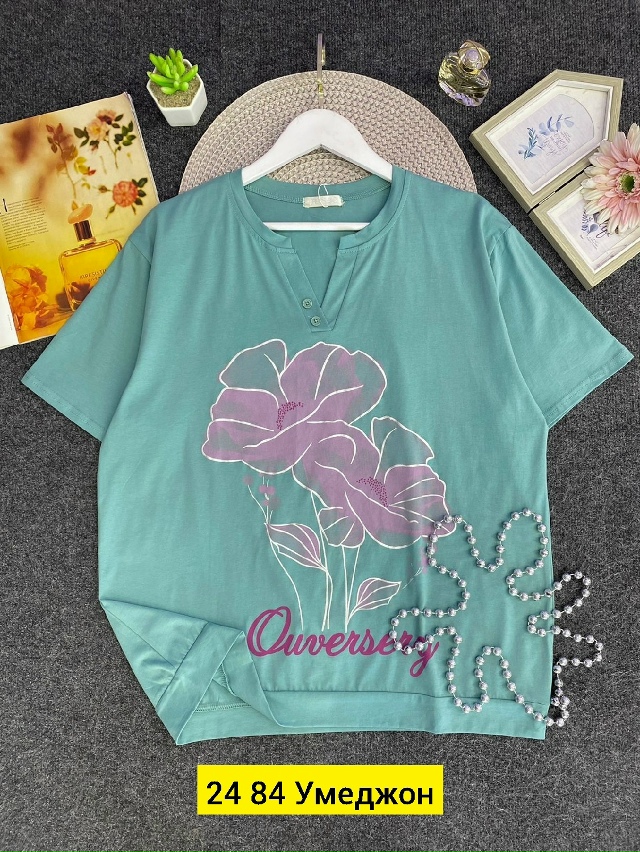 Футболка 23046762