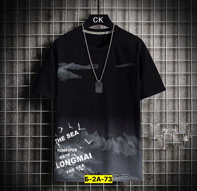 Футболка 23047081