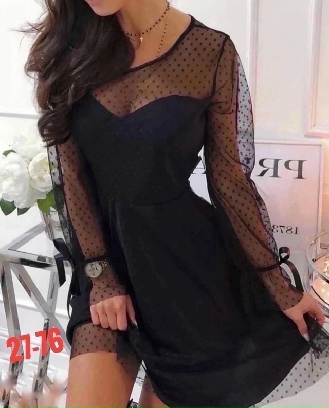 Артикул 23047567