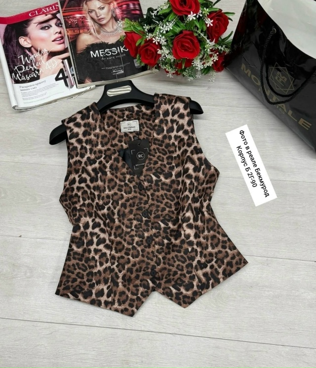 Артикул 23047254