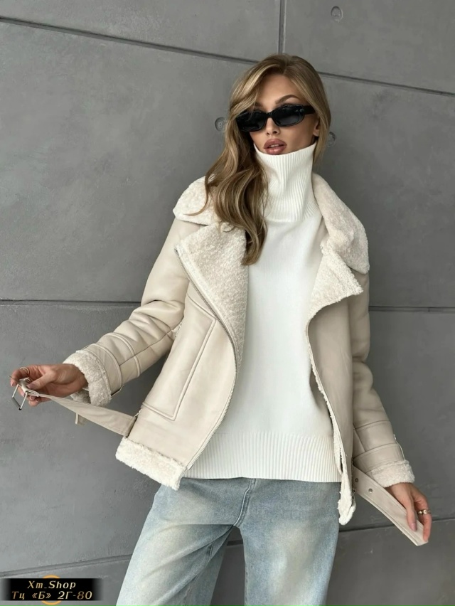 Артикул 23047309