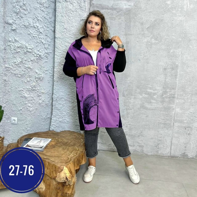 Кардиган 23046834