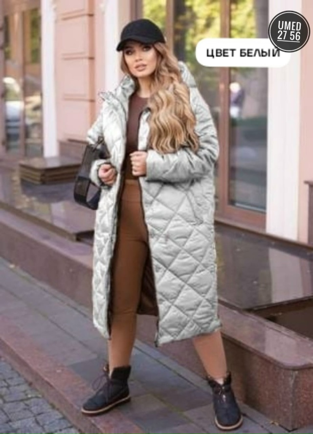 Артикул 23047684