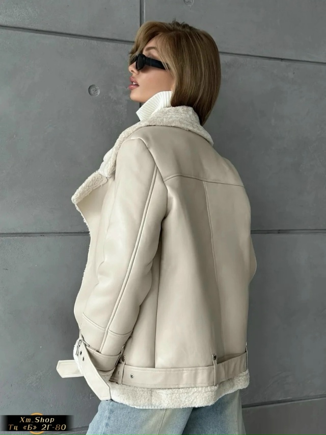 Артикул 23047309