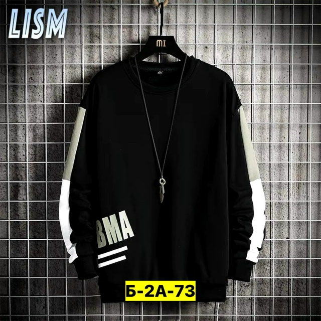 Толстовка 23046739