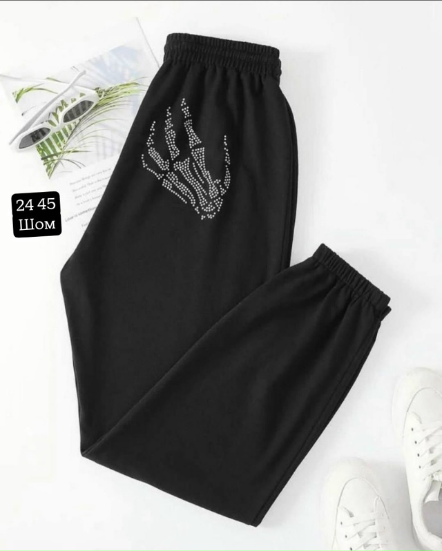 Артикул 23047900