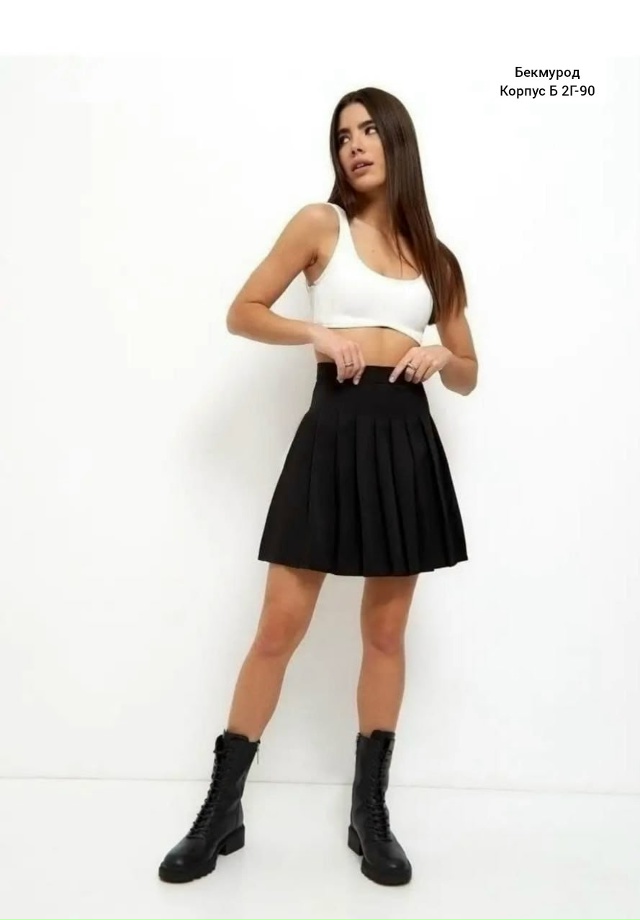 Юбка 23047437