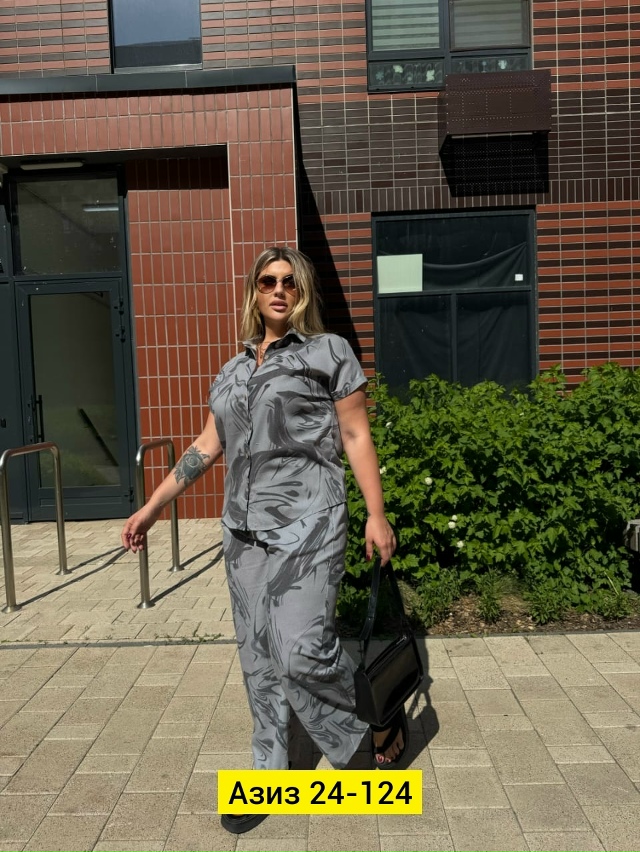 Костюм 23048316