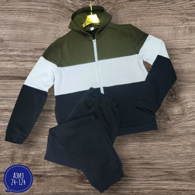 Спортивный костюм 23048925
