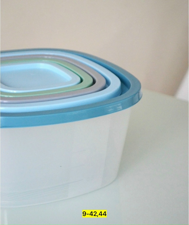 Набор пищевые контейнеры 5 шт 23048039