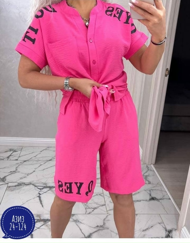 Костюм 23048932