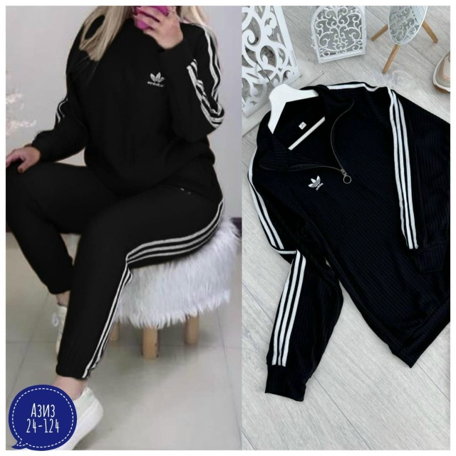 Спортивный костюм 23048833