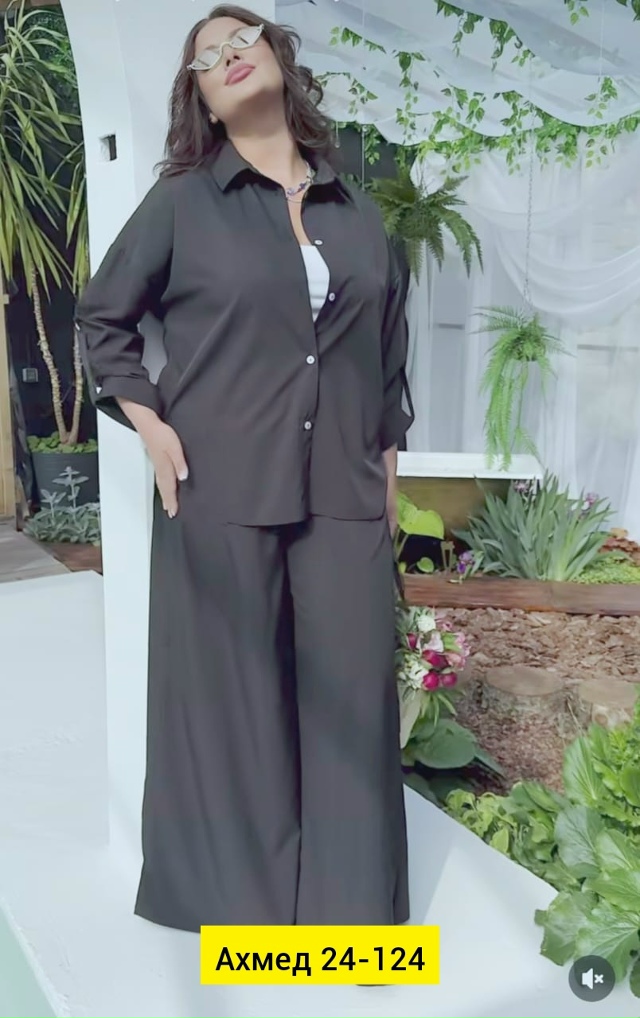 Костюм 23048844