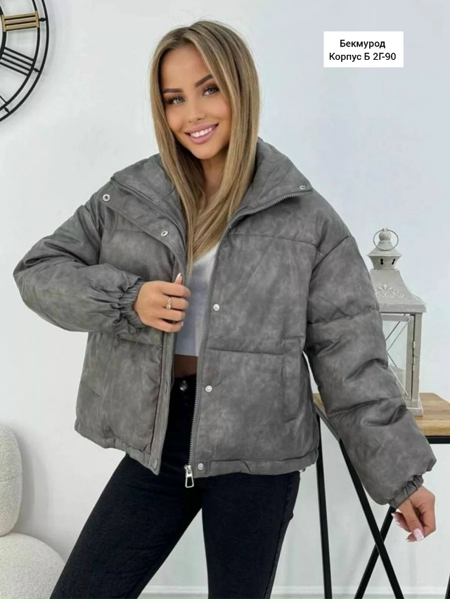 Куртка 23048587