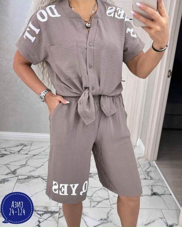 Костюм 23048932