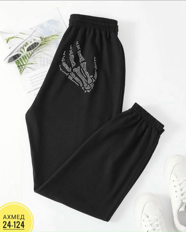 Спортивные брюки 23048076