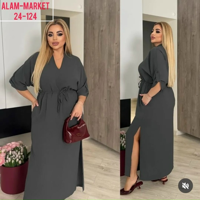 Платье 23050024