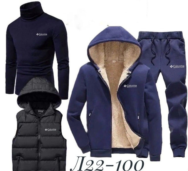 Костюм 23049559