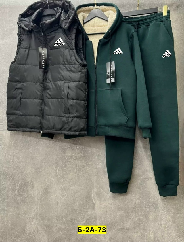 Спортивный костюм 23050092