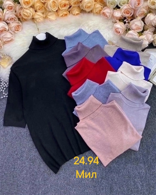 Водолазка 23049702