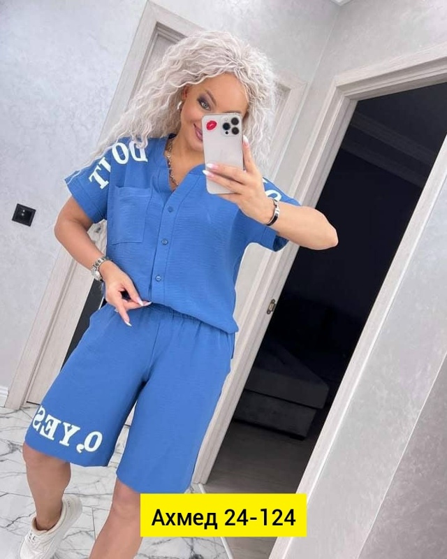 Костюм 23049147