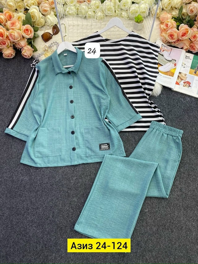 Костюм 23049569