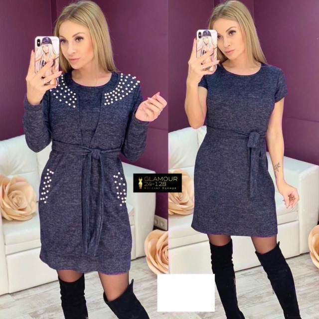 Артикул 23049730