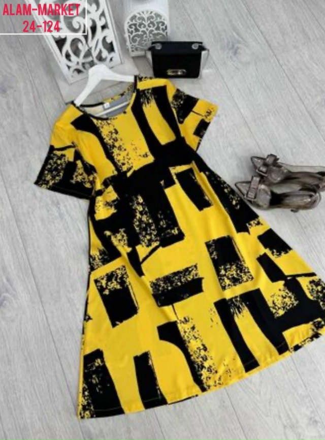 Артикул 23050018