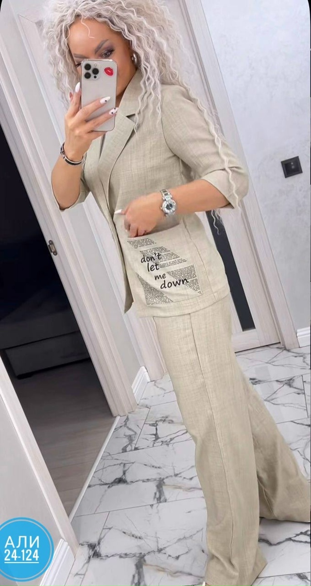 Костюм 23049998