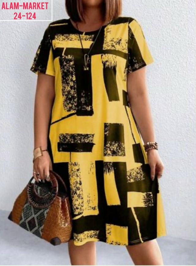 Артикул 23050018