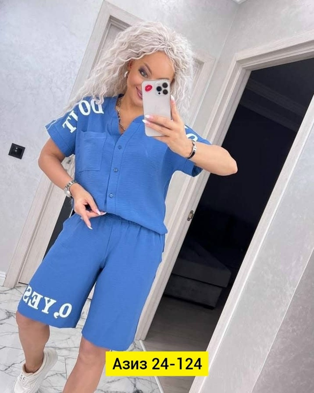 Костюм 23049114