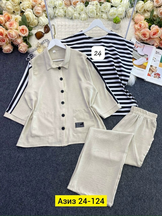 Костюм 23049569